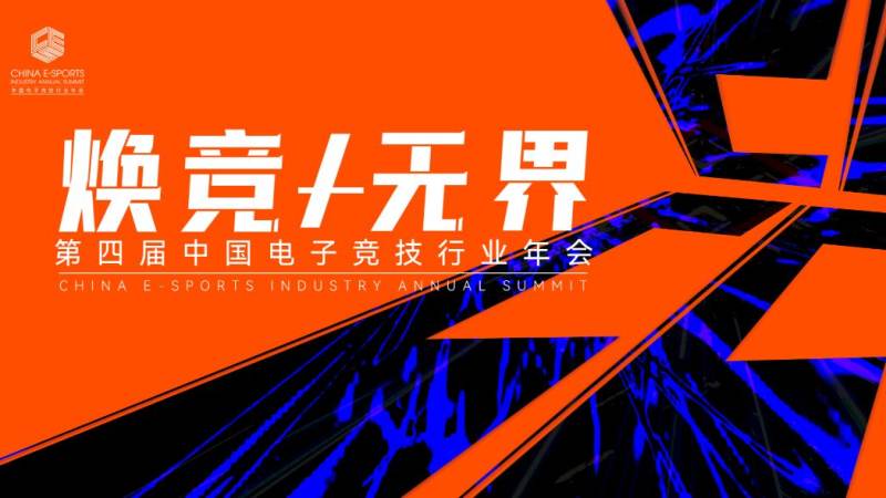 LOL2026全球总决赛S16 – 比赛时间与总决赛观看指南 战队百科：如何读懂一支队伍的档案