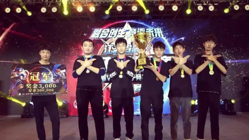 英雄联盟全球总决赛赛制结构如何运作